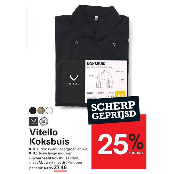 Vitello Koksbuis