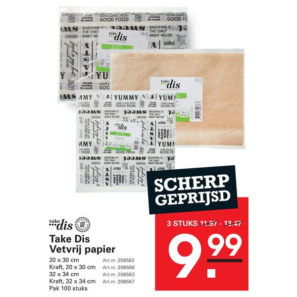 Take Dis Vetvrij papier