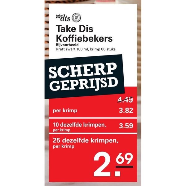 Take Dis Koffiebekers