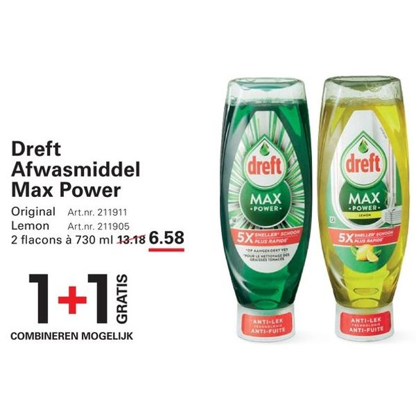 Dreft Afwasmiddel Max Power