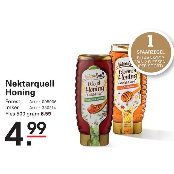 Nektarquell Honing