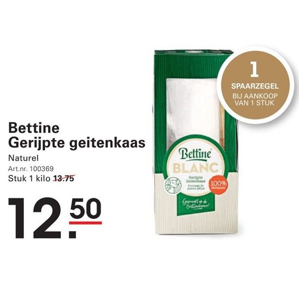 Bettine Gerijpte geitenkaas