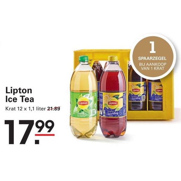 Lipton Ice Tea