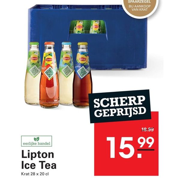 Lipton Ice Tea