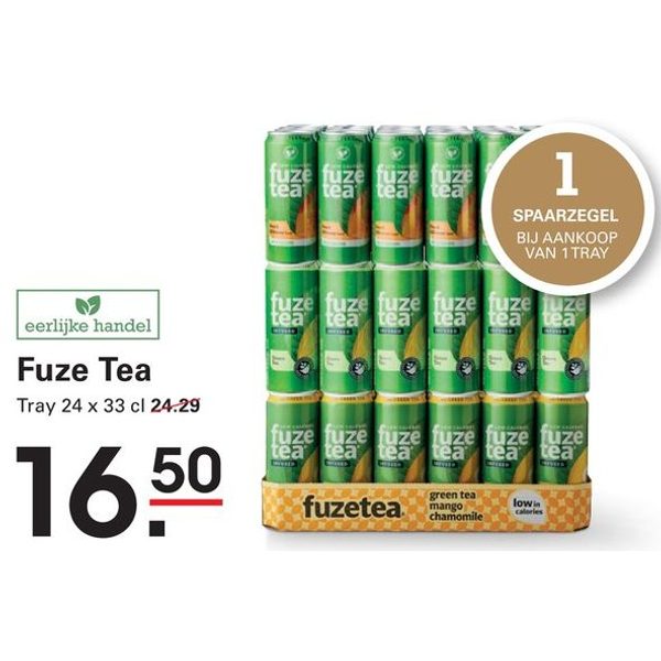 Fuze Tea