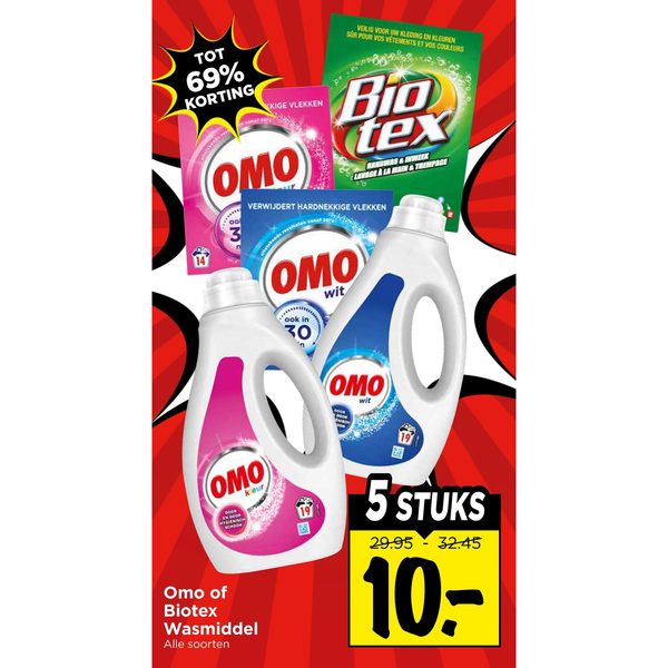 Omo of Biotex Wasmiddel Alle soorten