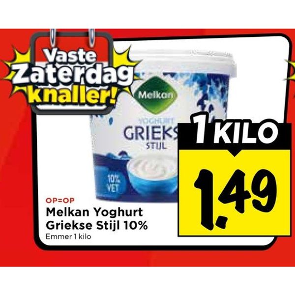 Melkan Yoghurt Griekse Stijl