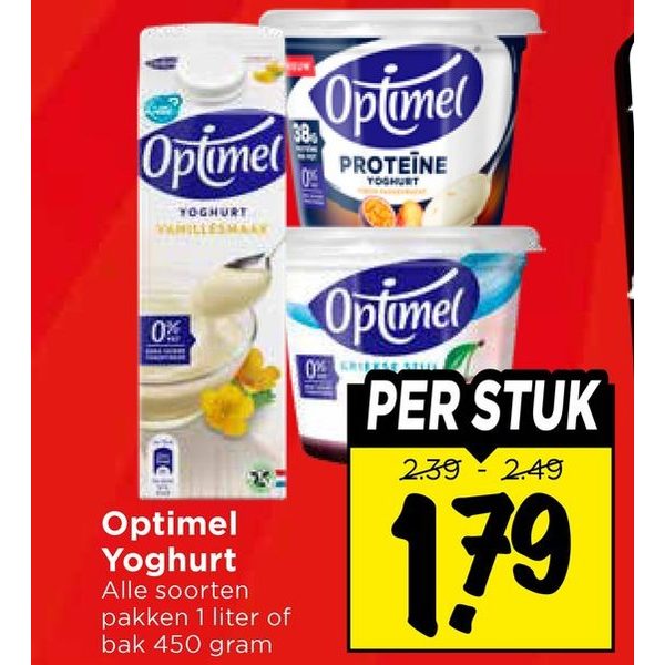 Optimel Yoghurt