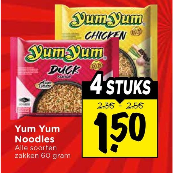 Yum Yum Noodles