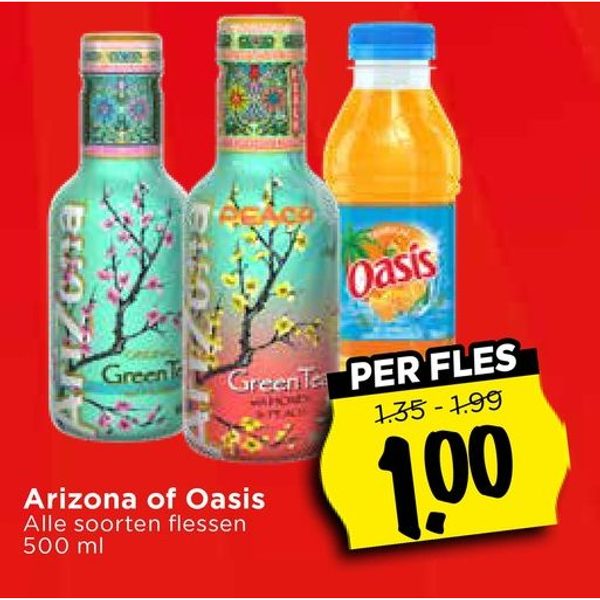Arizona of Oasis