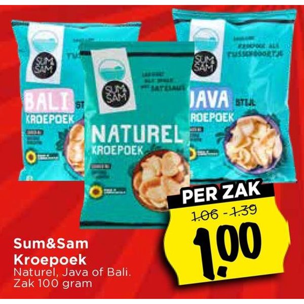 Sum&Sam Kroepoek