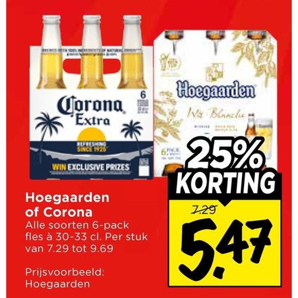 Hoegaarden of Corona
