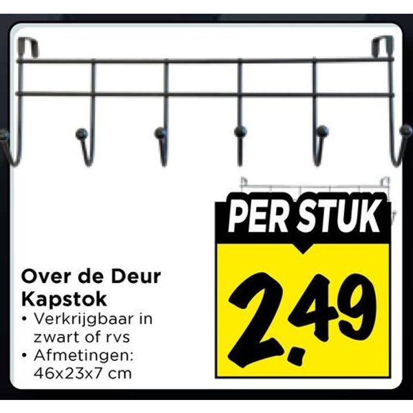 Over de Deur Kapstok