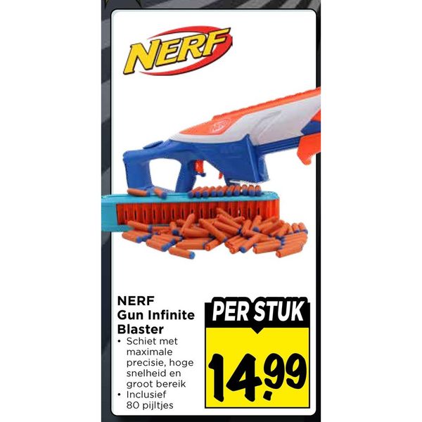 NERF Gun Infinite Blaster