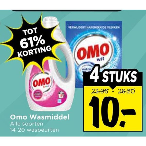 Omo Wasmiddel