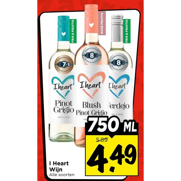I Heart Wijn