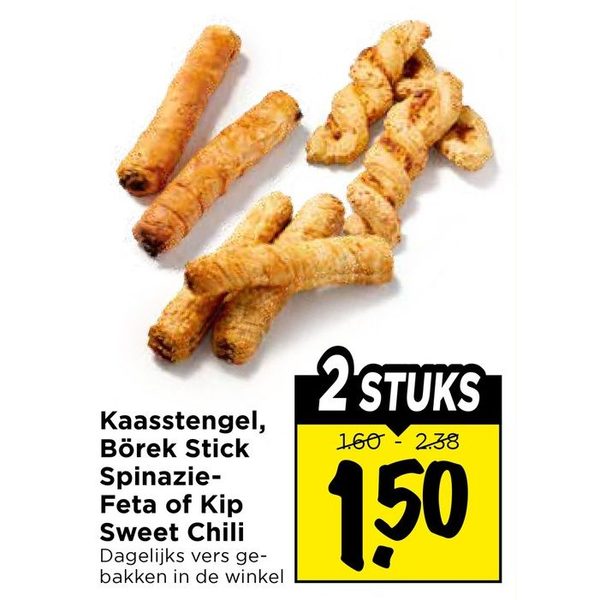 Kaasstengel, Börek Stick, Spinazie-Feta of Kip Sweet Chili