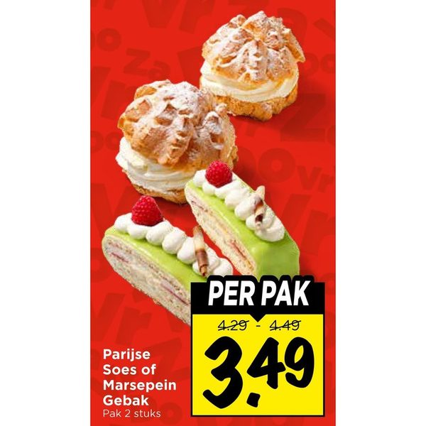 Parijse Soes of Marsepein Gebak