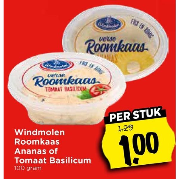 Windmolen Roomkaas