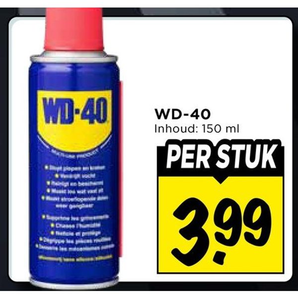 Multifunctioneel product
