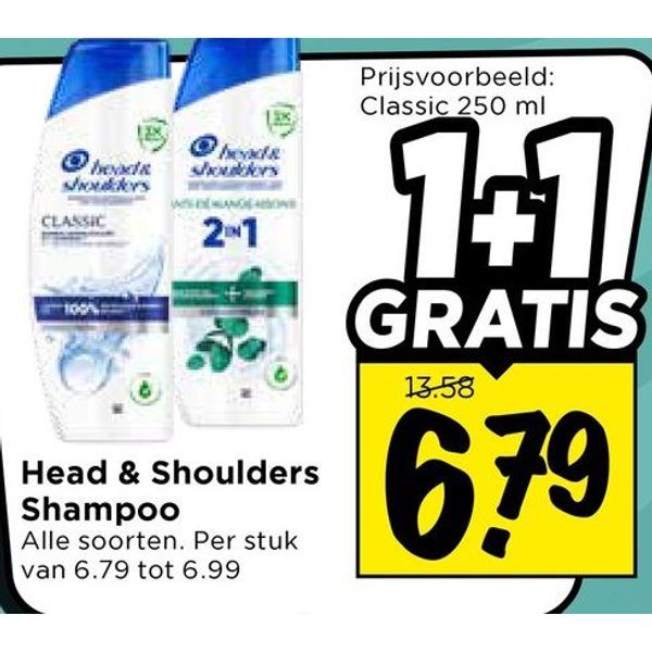 Head & Shoulders Shampoo