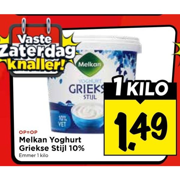 Melkan Yoghurt Griekse Stijl 10%