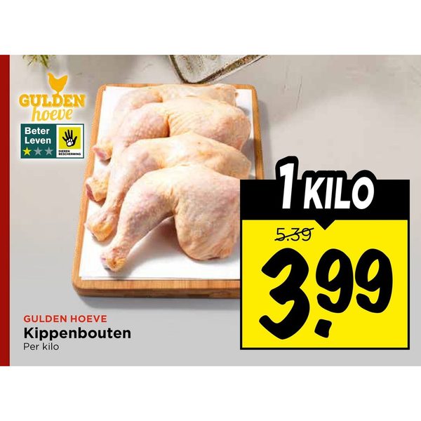 Gulden Hoeve Kippenbouten