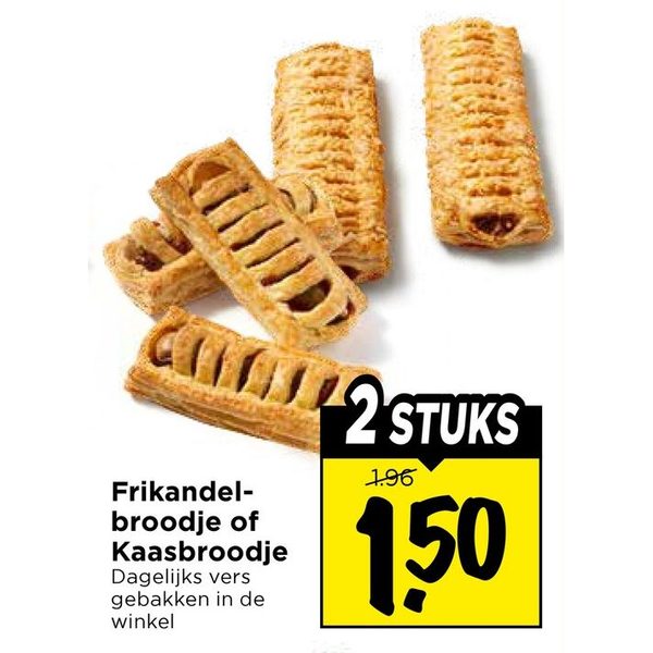 Frikandelbroodje of Kaasbroodje