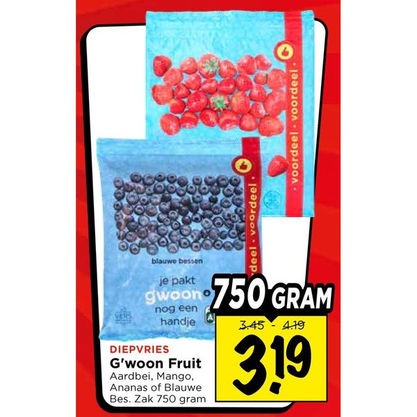 G'woon Fruit