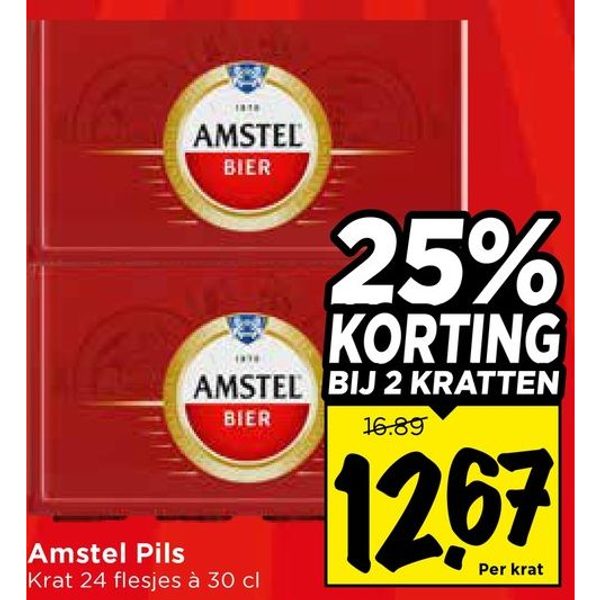 Amstel Pils