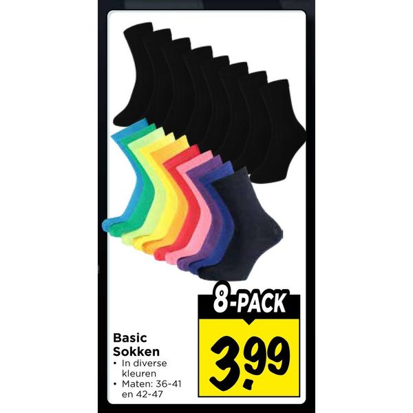 Basic Sokken