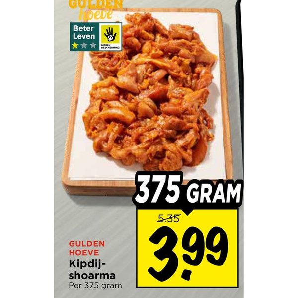 Gulden Hoeve Kipdij-shoarma
