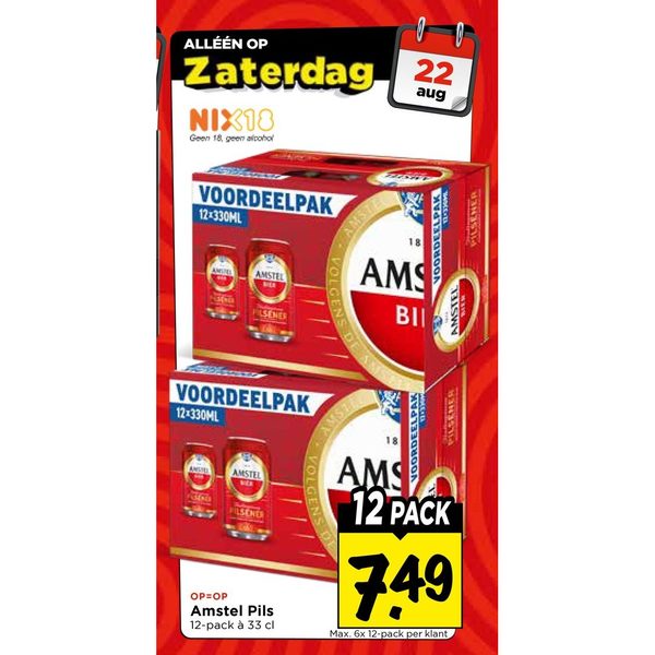 Amstel Pils 12-pack
