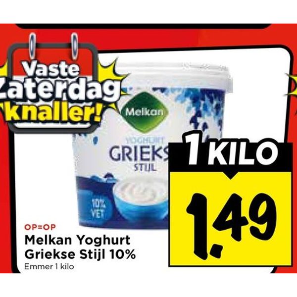Melkan Yoghurt Griekse Stijl 10%