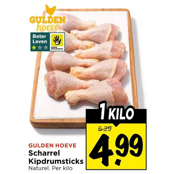 Gulden Hoeve Scharrel Kipdrumsticks
