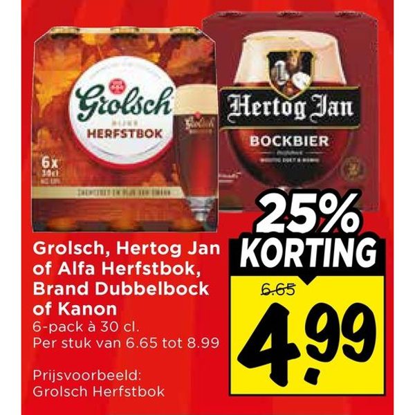 Grolsch, Hertog Jan of Alfa