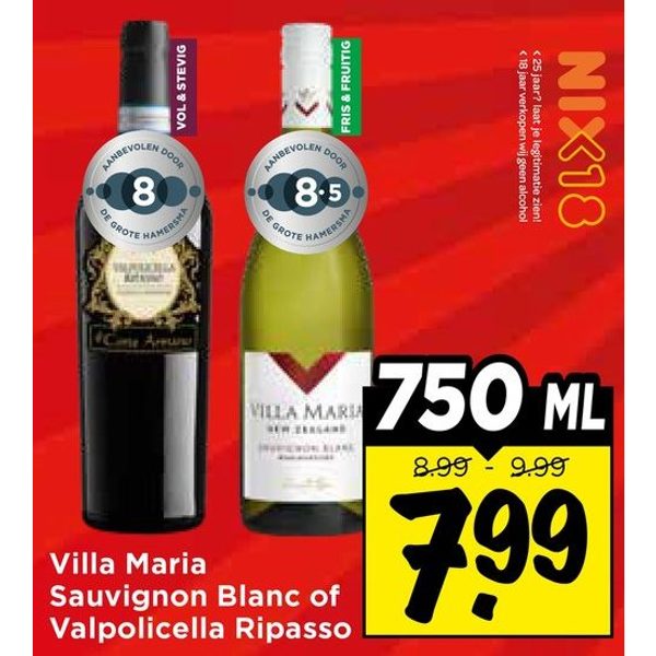 Sauvignon Blanc of Valpolicella Ripasso