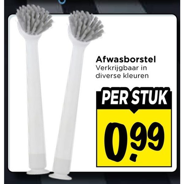 Afwasborstel