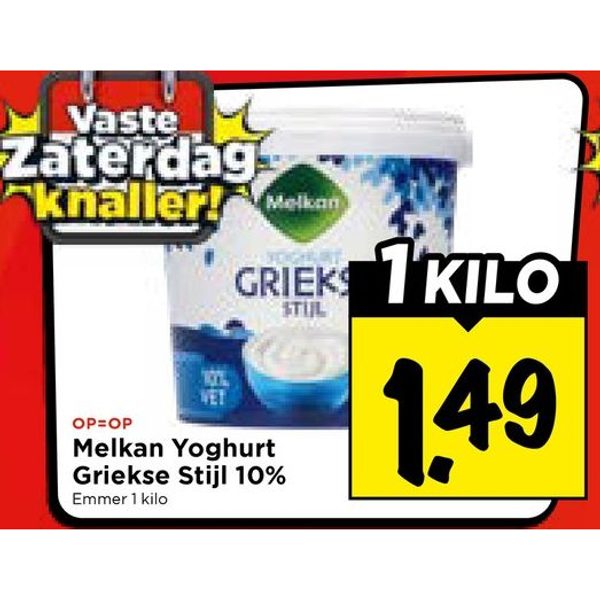 Melkan Yoghurt Griekse Stijl