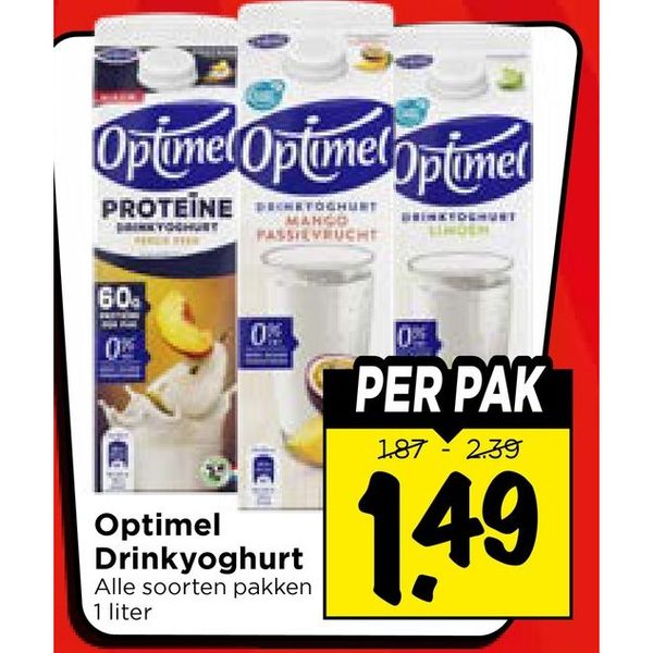Optimel Drinkyoghurt
