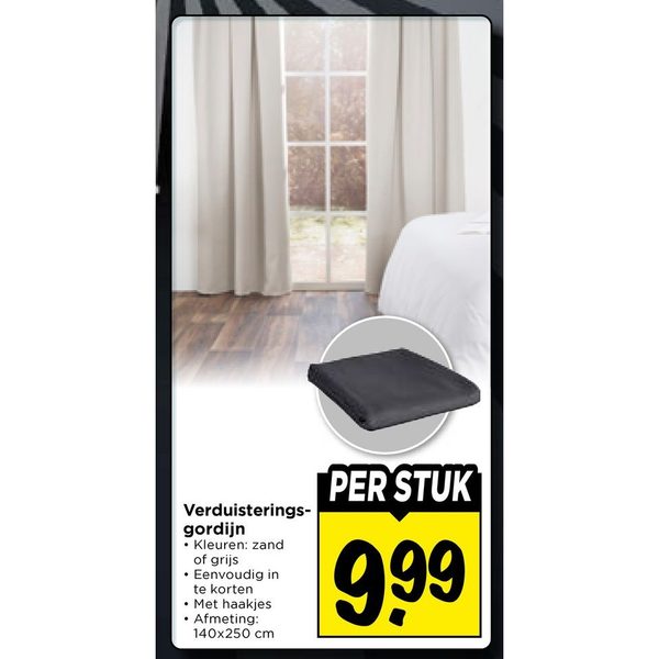 Verduisteringsgordijn