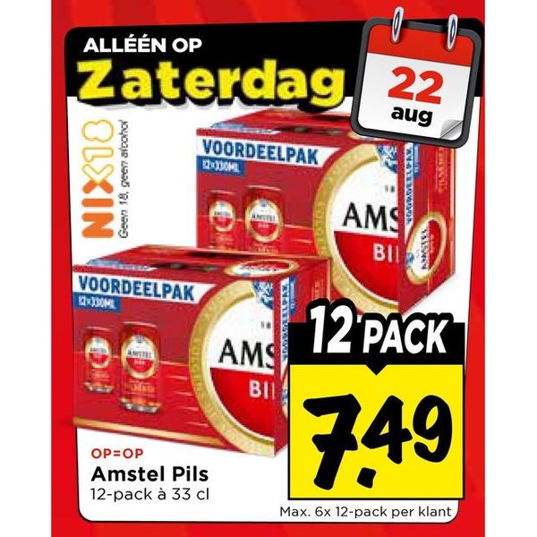 Amstel Pils