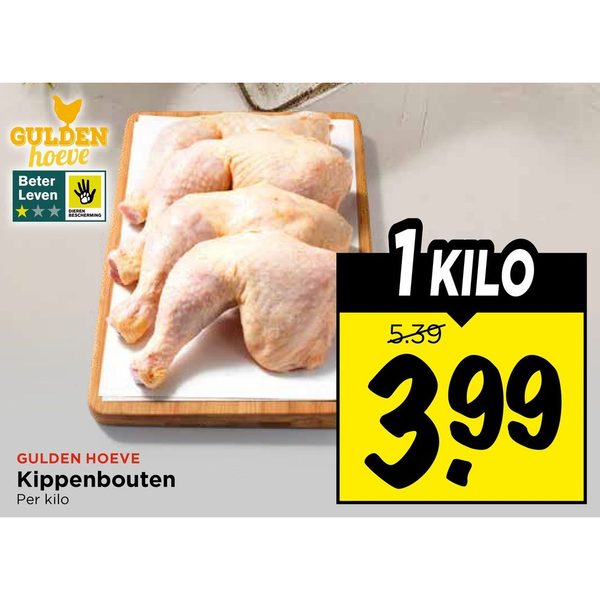 Gulden Hoeve Kippenbouten