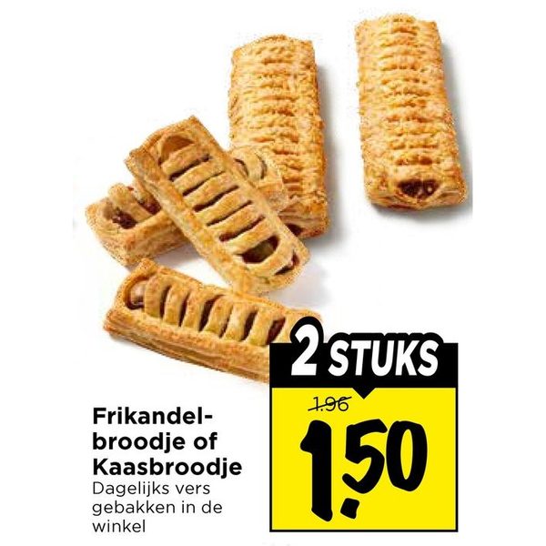 Frikandelbroodje of Kaasbroodje