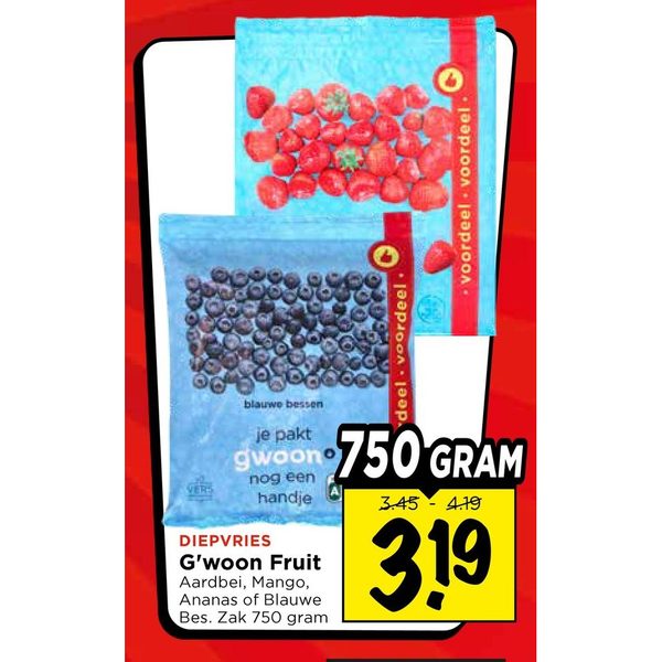 G'woon Fruit