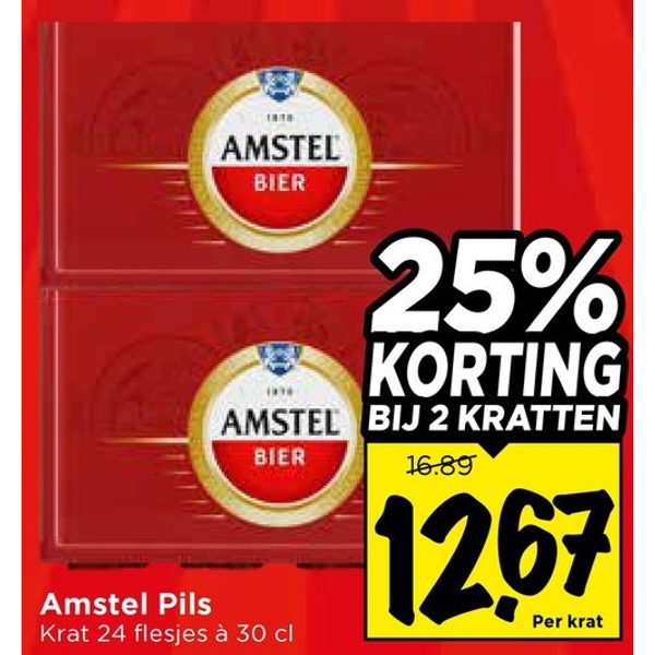 Amstel Pils