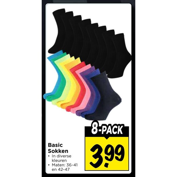 Basic Sokken