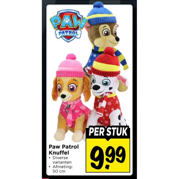 Paw Patrol Knuffel