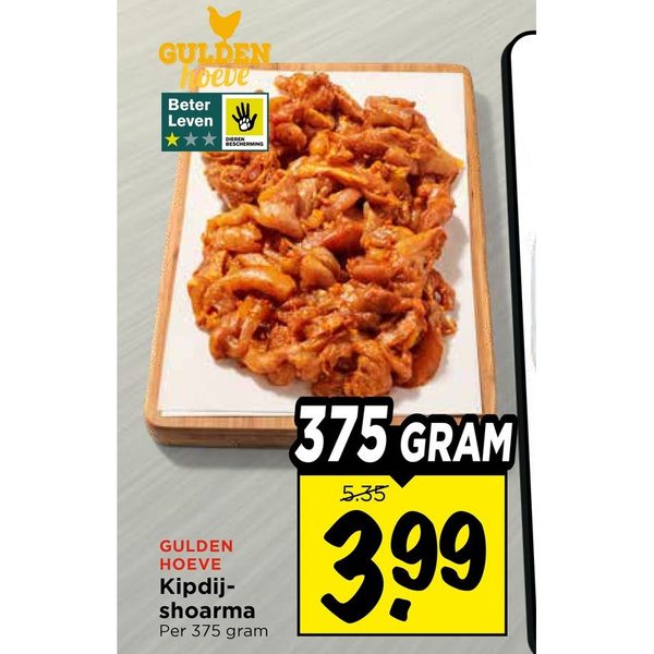 Gulden Hoeve Kipdij-shoarma