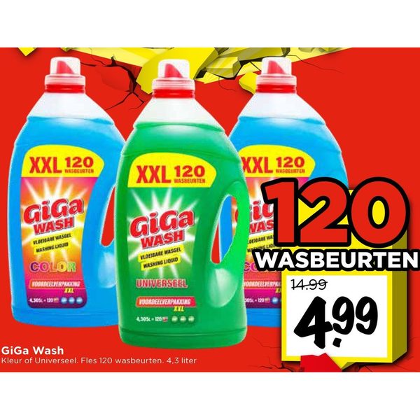 GiGa Wash vloeibaar wasmiddel